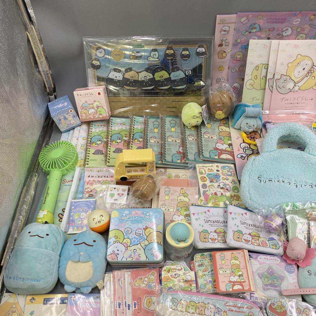 ★すみっコぐらし　まとめ売り　200点以上