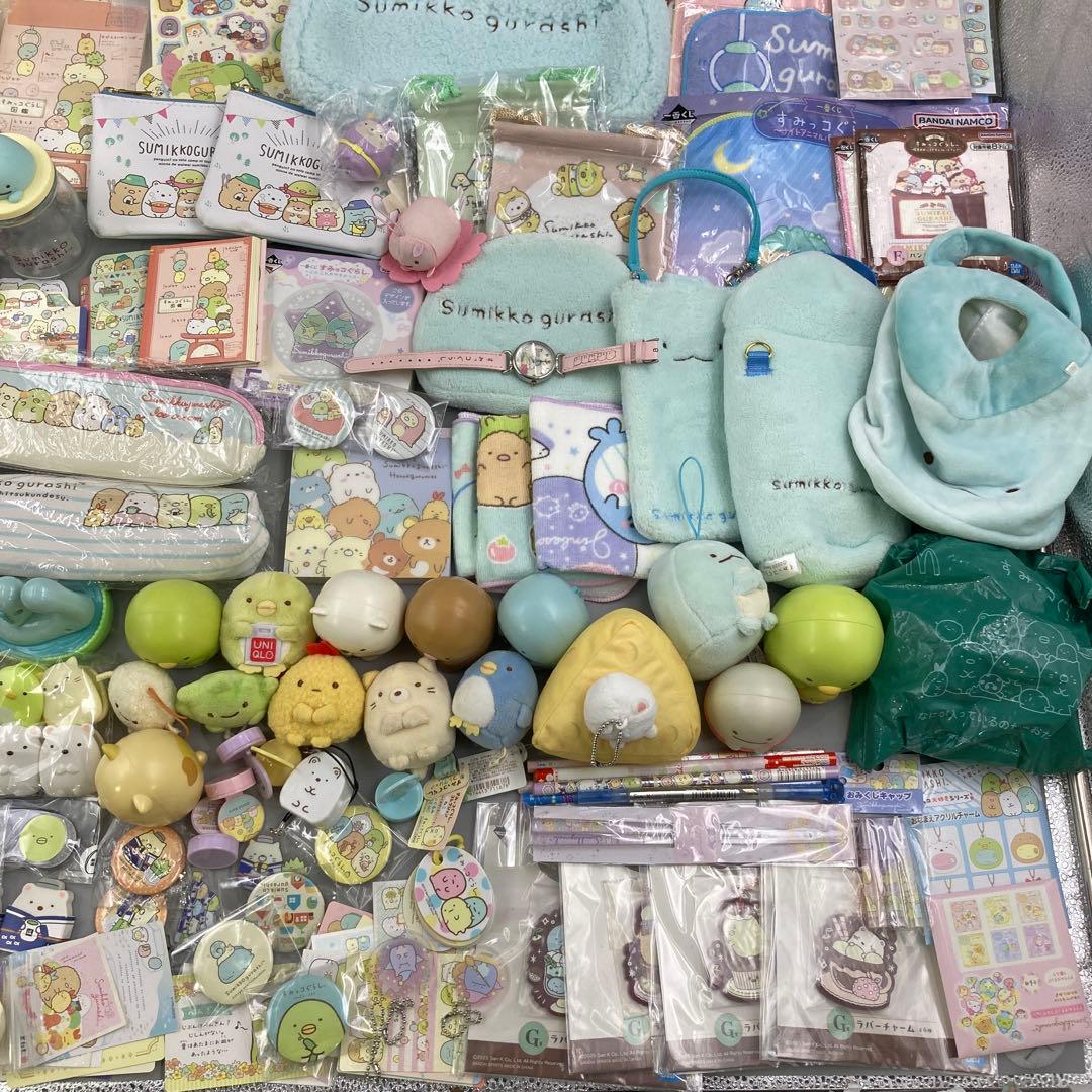 ★すみっコぐらし　まとめ売り　200点以上