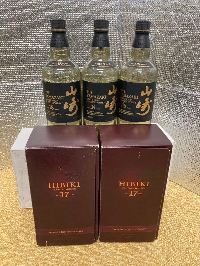 サントリー山崎１８年/響１７年空瓶空箱　５セット
