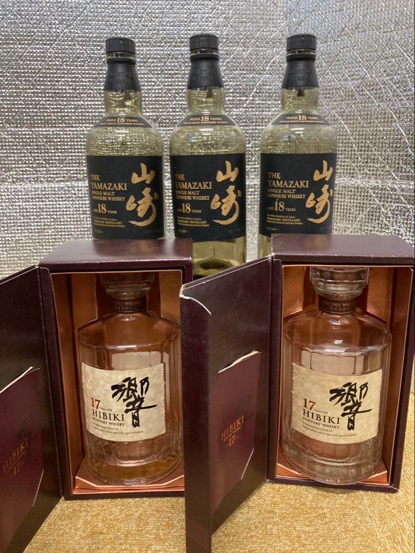 サントリー山崎１８年/響１７年空瓶空箱　５セット