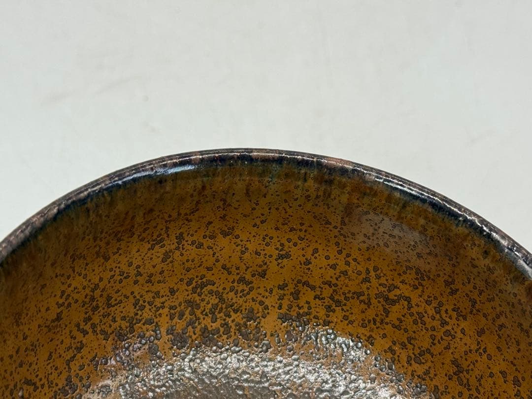 坂田甚内作　お茶碗　名人作　茶道具　益子焼　送料込み250606