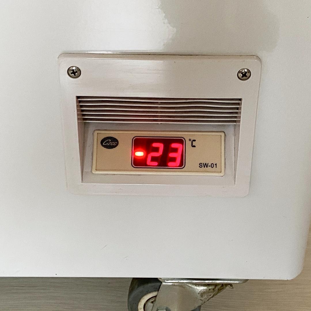 レマコム 業務用冷凍ショーケース RIS-185F 2015年製