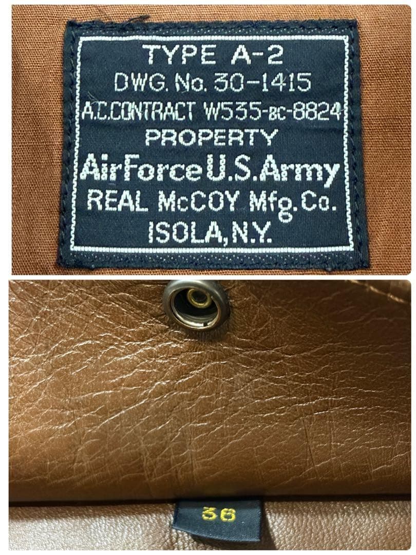 ザリアルマッコイズ ホースハイド A-2 レザージャケット 旧マッコイ36 茶色
