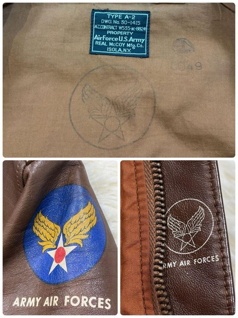 ザリアルマッコイズ ホースハイド A-2 レザージャケット 旧マッコイ36 茶色