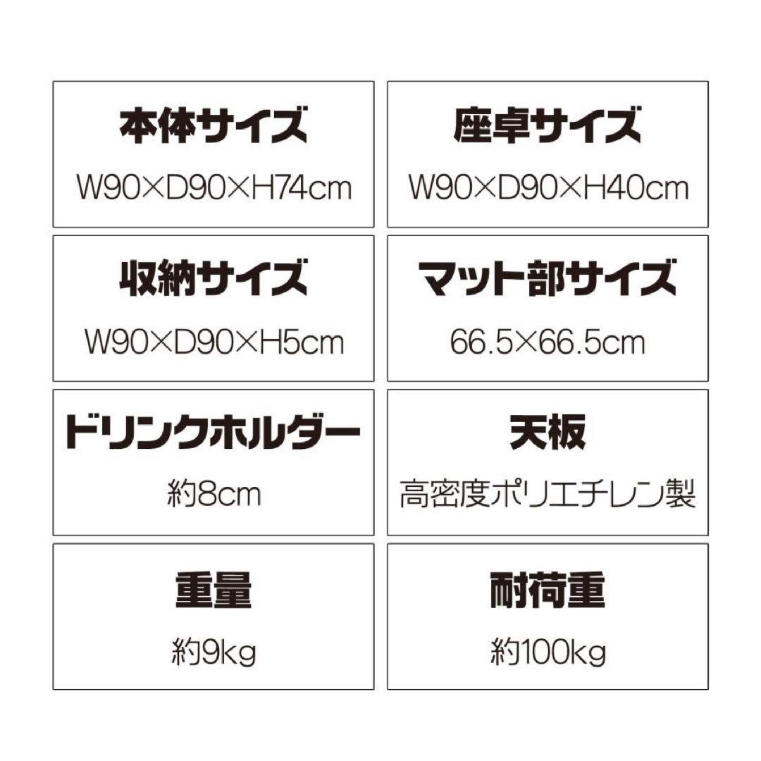 【新品】麻雀卓 折りたたみ 雀卓R2090麻雀テーブル 麻雀台 座卓 白