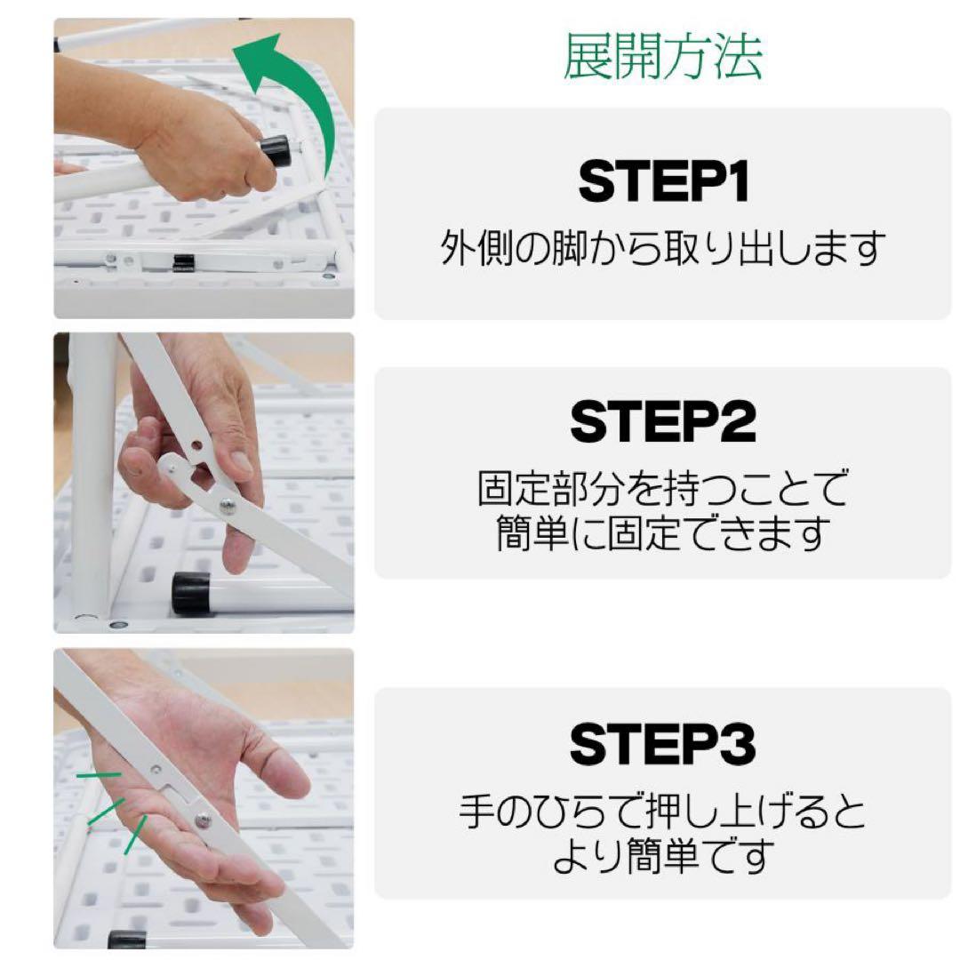 【新品】麻雀卓 折りたたみ 雀卓R2090麻雀テーブル 麻雀台 座卓 白