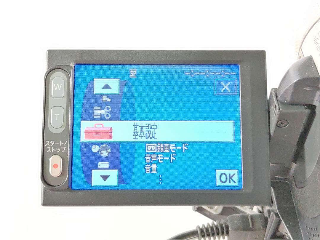 miniDVのダビングに！ SONY ビデオカメラ DCR-PC350