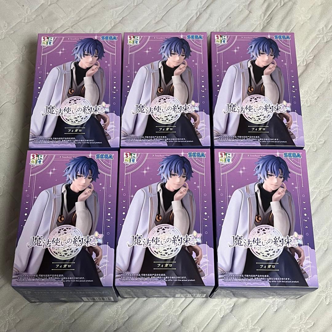 魔法使いの約束 ちょこのせ プレミアムフィギュア フィガロ　6つセット