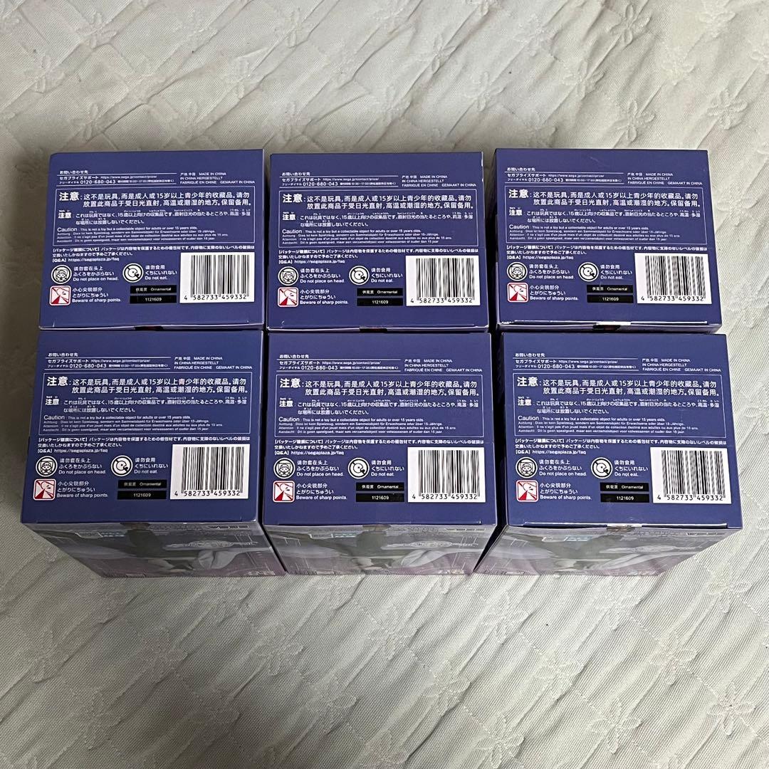 魔法使いの約束 ちょこのせ プレミアムフィギュア フィガロ　6つセット