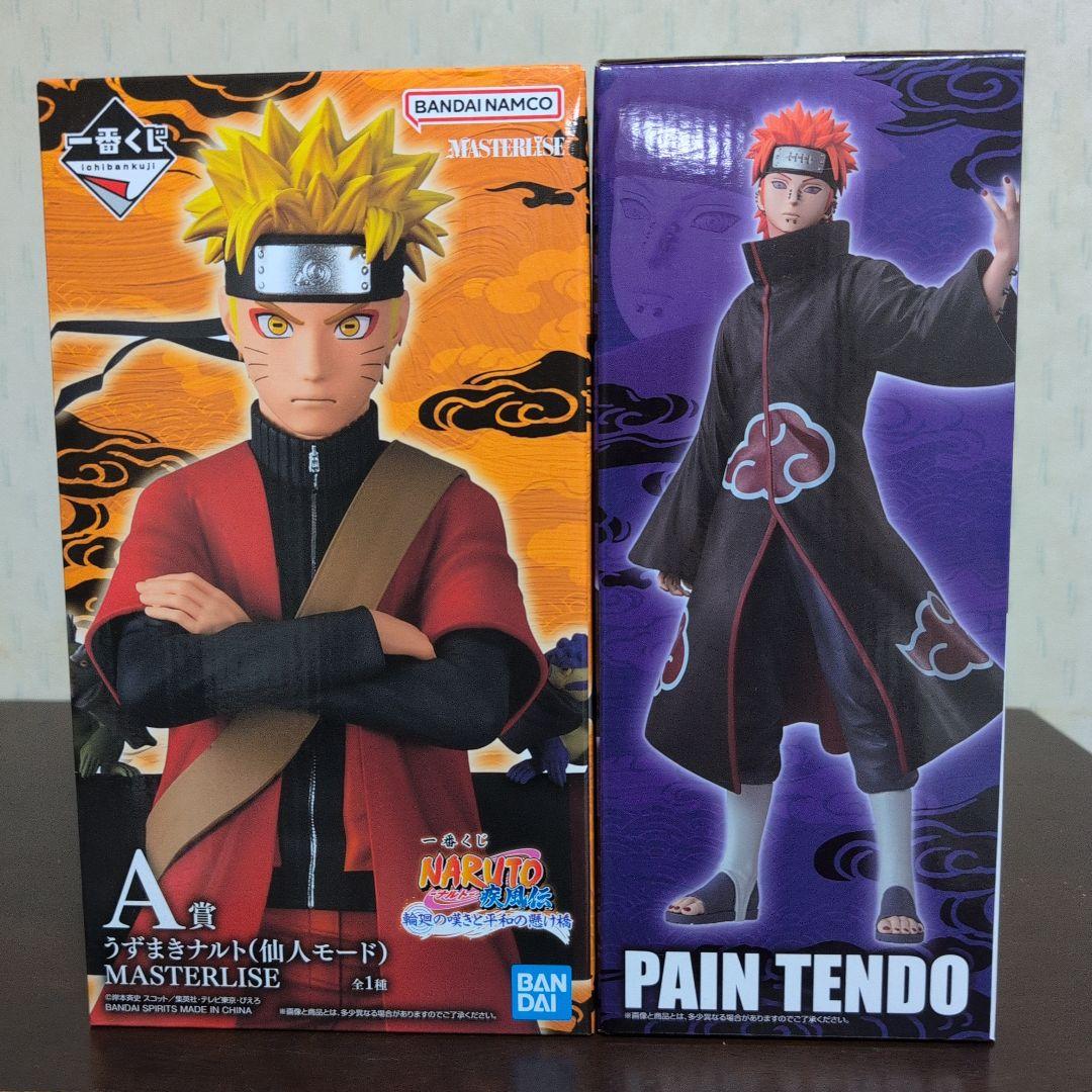 一番くじ　NARUTO　ナルト　フィギュア　A賞　C賞　ペイン　おまけ付き　①