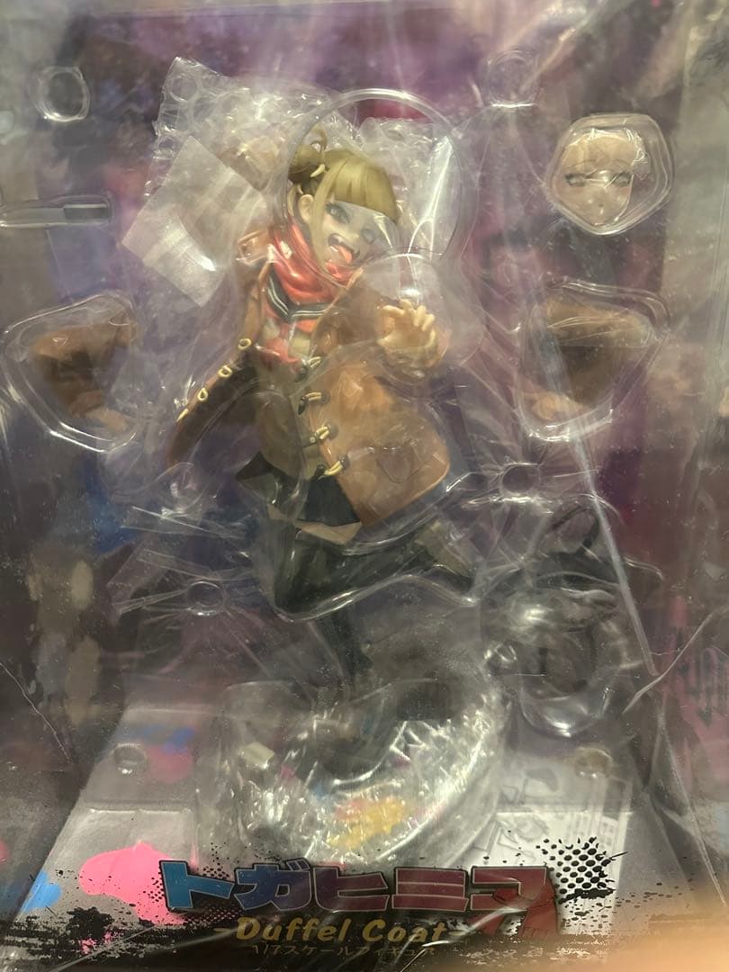 僕のヒーローアカデミア　トガヒミコ　DuffelCoat 1/7
