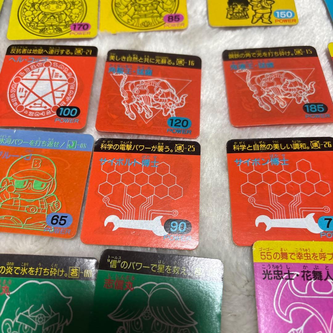 ガムラツイスト　MarkII 34枚