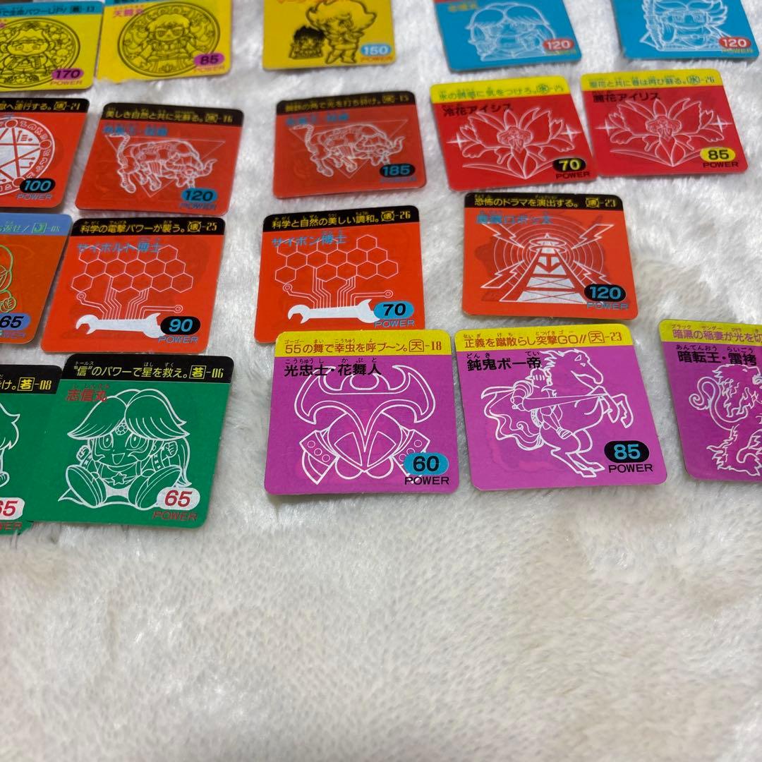 ガムラツイスト　MarkII 34枚