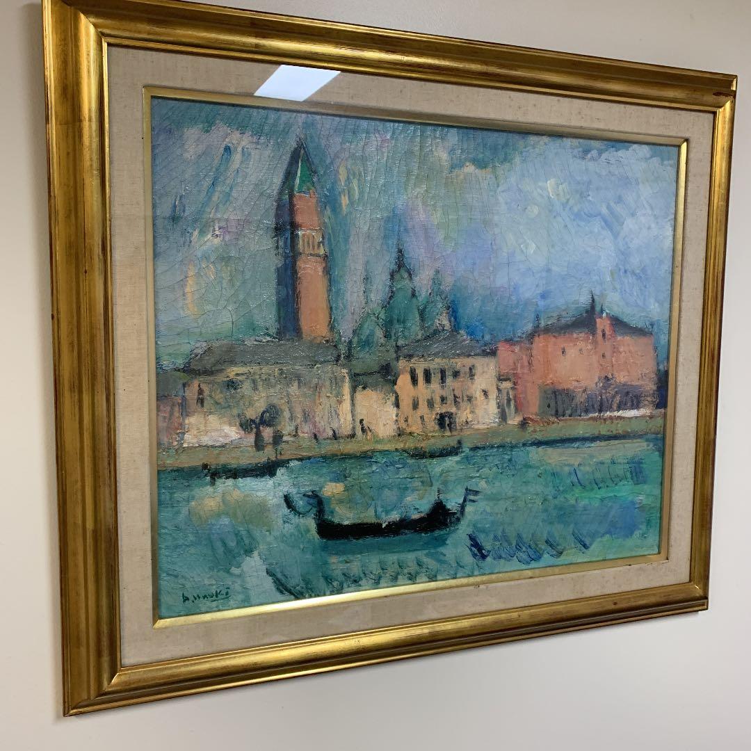 油絵　直木昭作　ベニス風景　1965