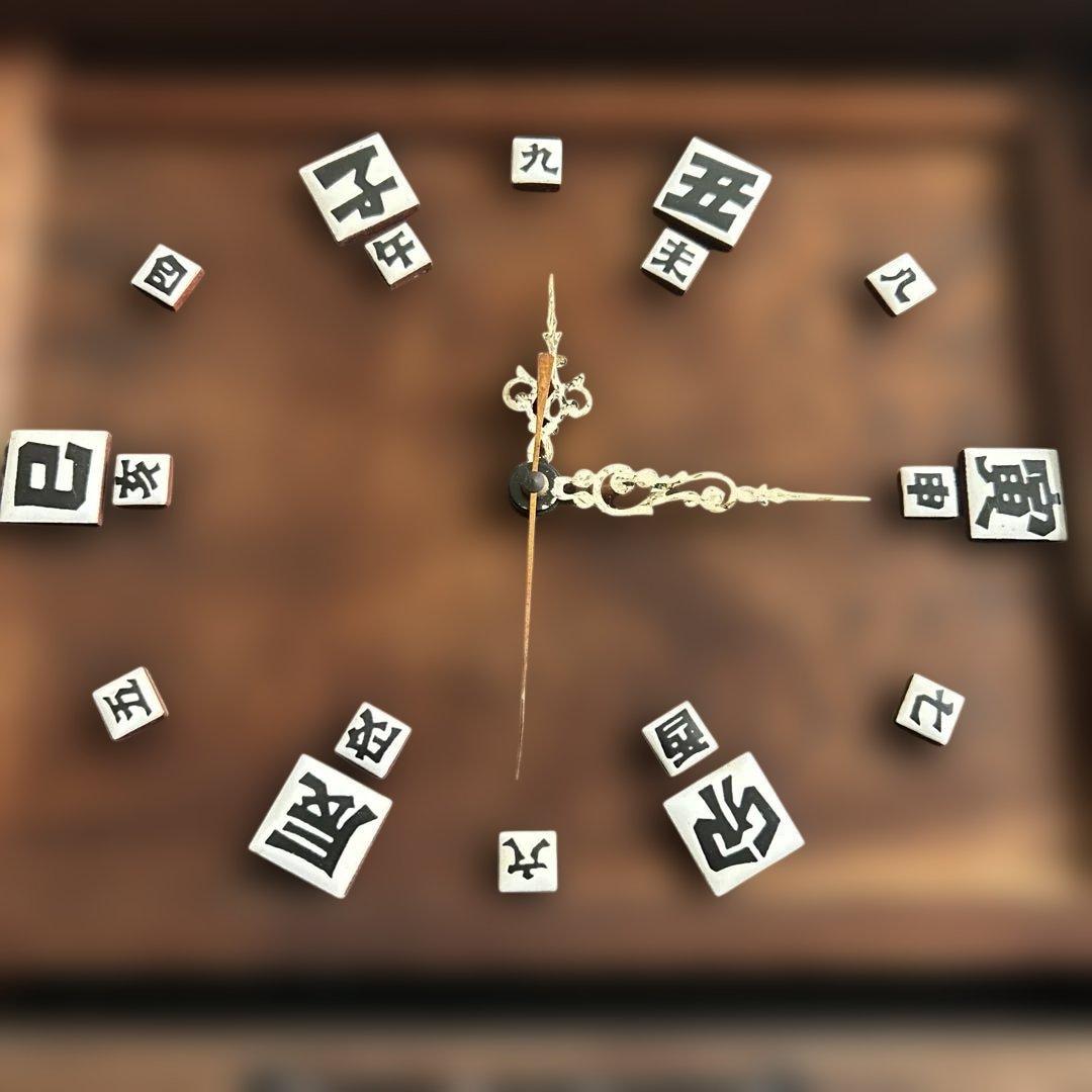 アンティーク和風木製時計 漢字の数字付き