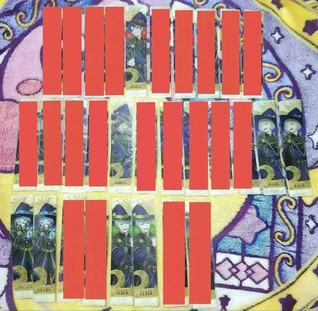 ツイステ クリアしおり