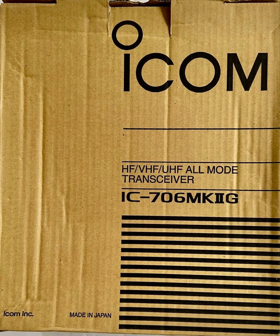 Icom IC-706MK2G トランシーバー
