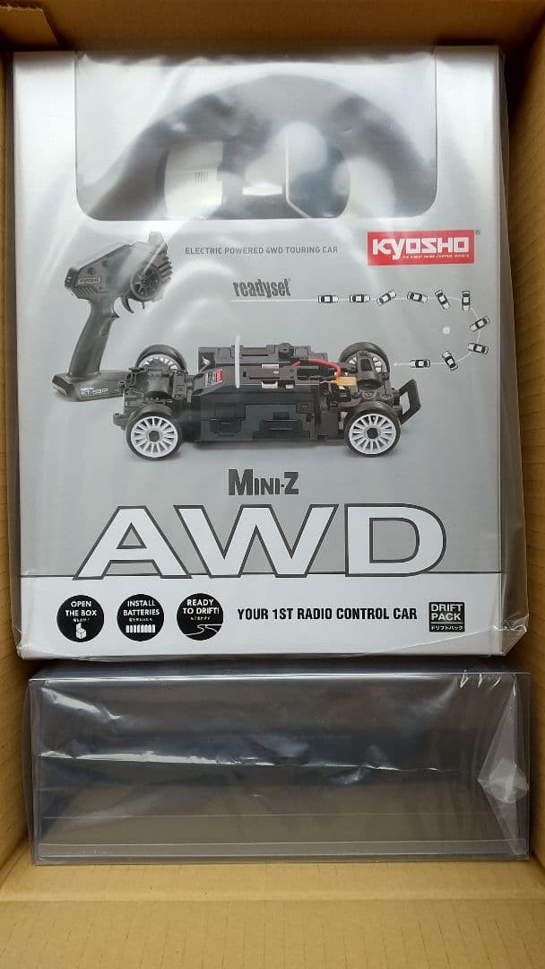 ミニッツ　レディセット　S660 Modulo X 660台限定専用ケース付き