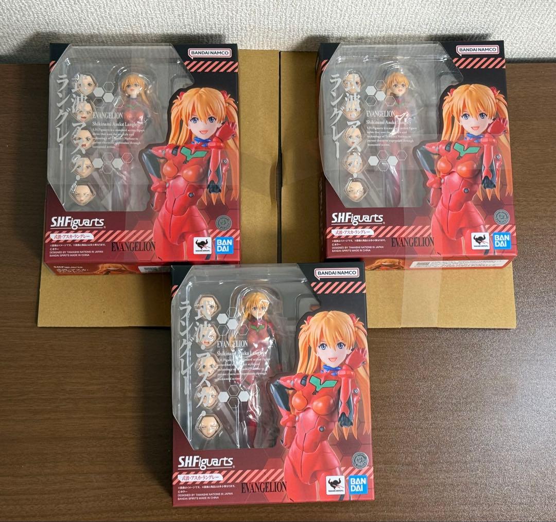 S.H.Figuarts 式波・アスカ・ラングレー 未開封 3点