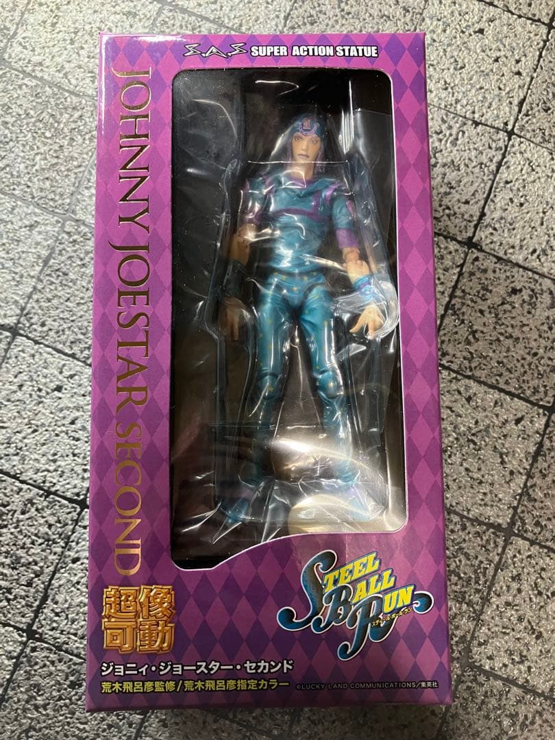 超像可動フィギュア　ジョニィ・ジョースター・セカンド　ジョジョの奇妙な冒険　7部