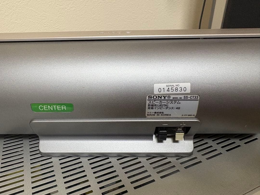 SONY HT-SL800W 5.1chサラウンドホームシアターシステムセット