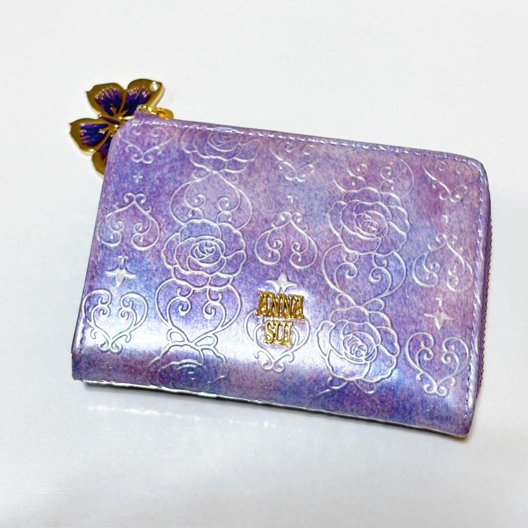 ANNA SUI（アナスイ）ローズハート マルチケース （ラベンダー）