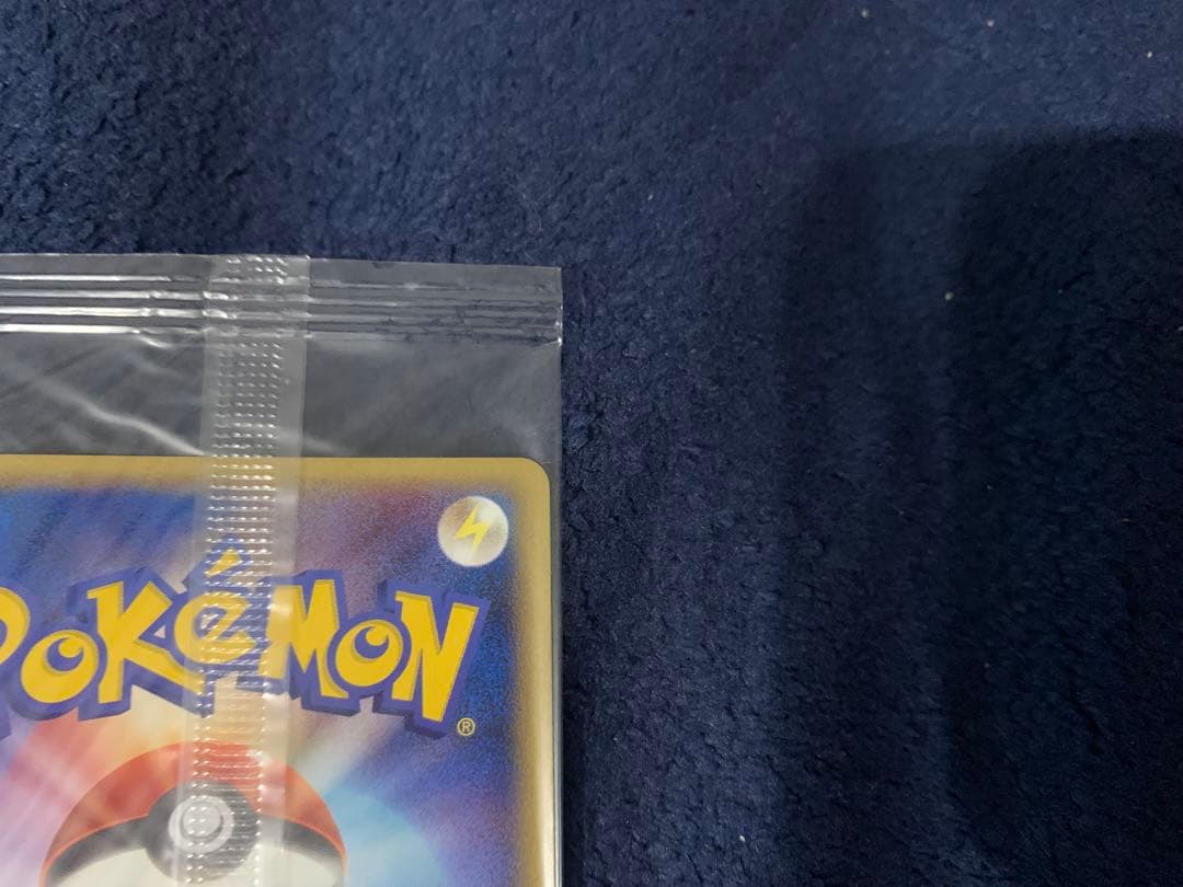 未開封品　ポケパークのアチャモ　047/PCG-P