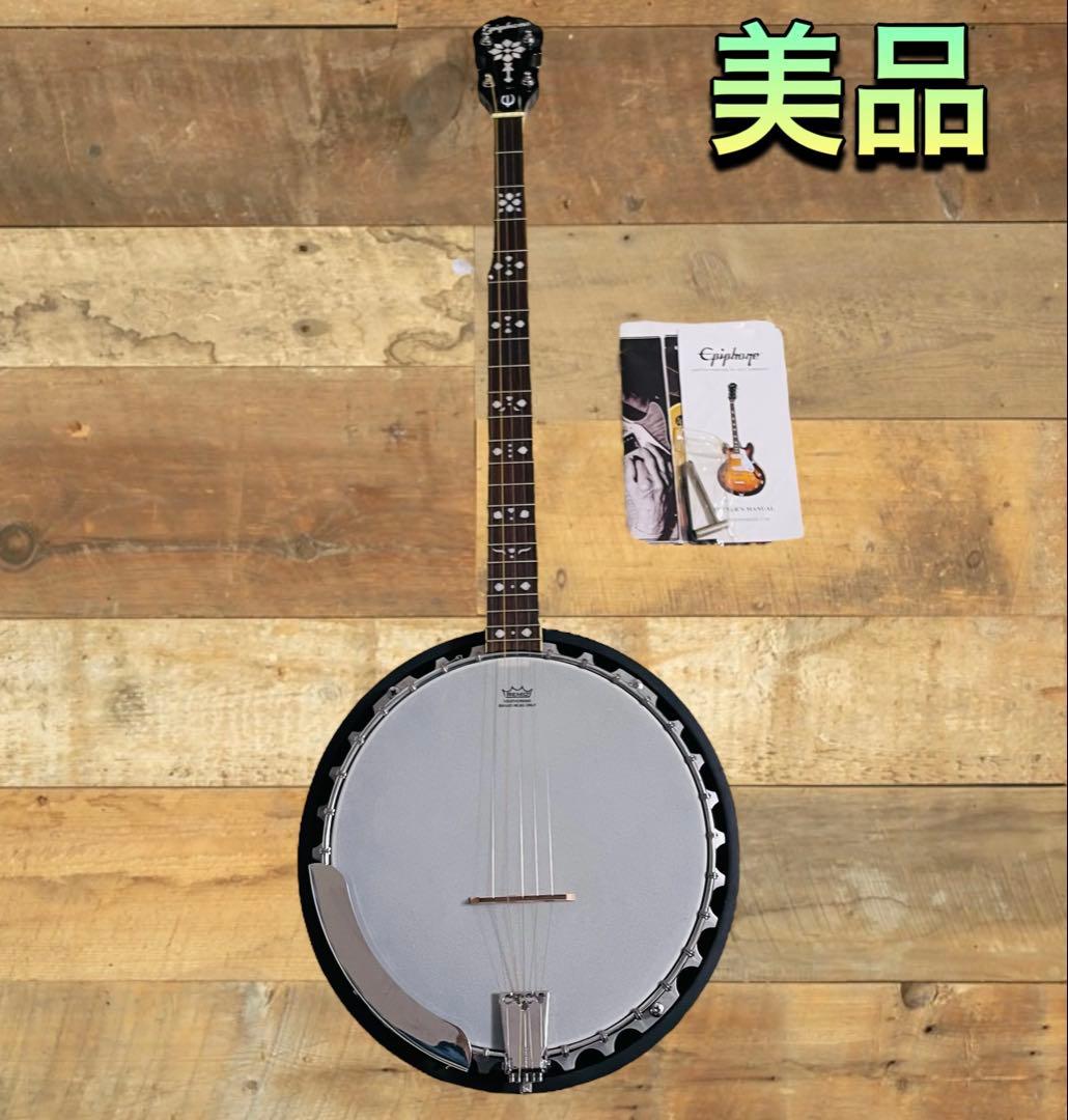 （美品）Epiphone MB-200 バンジョー 5弦