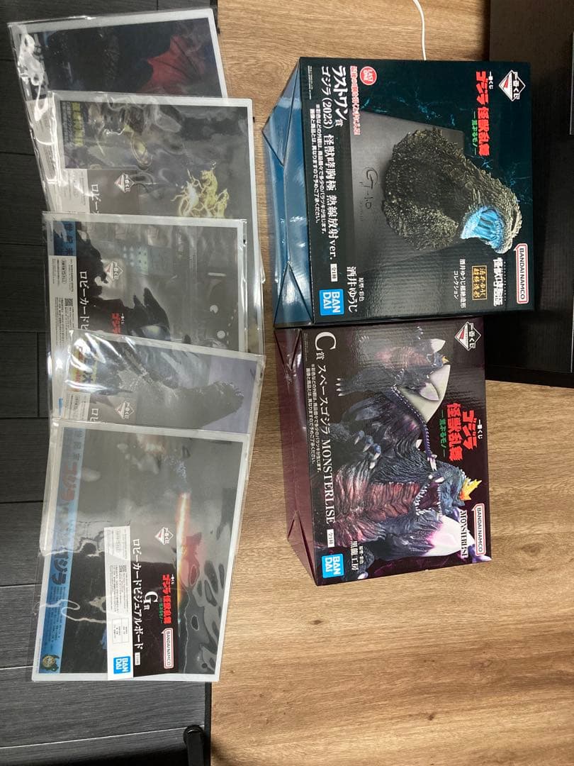 一番くじ　ゴジラ　怪獣乱舞-荒ぶるモノ- ラストワン他まとめ売り