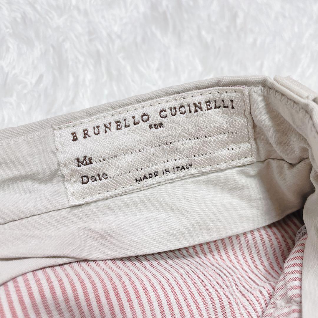 ブルネロクチネリ コットン テーパードパンツ ライトグレー ボタンフライ 44
