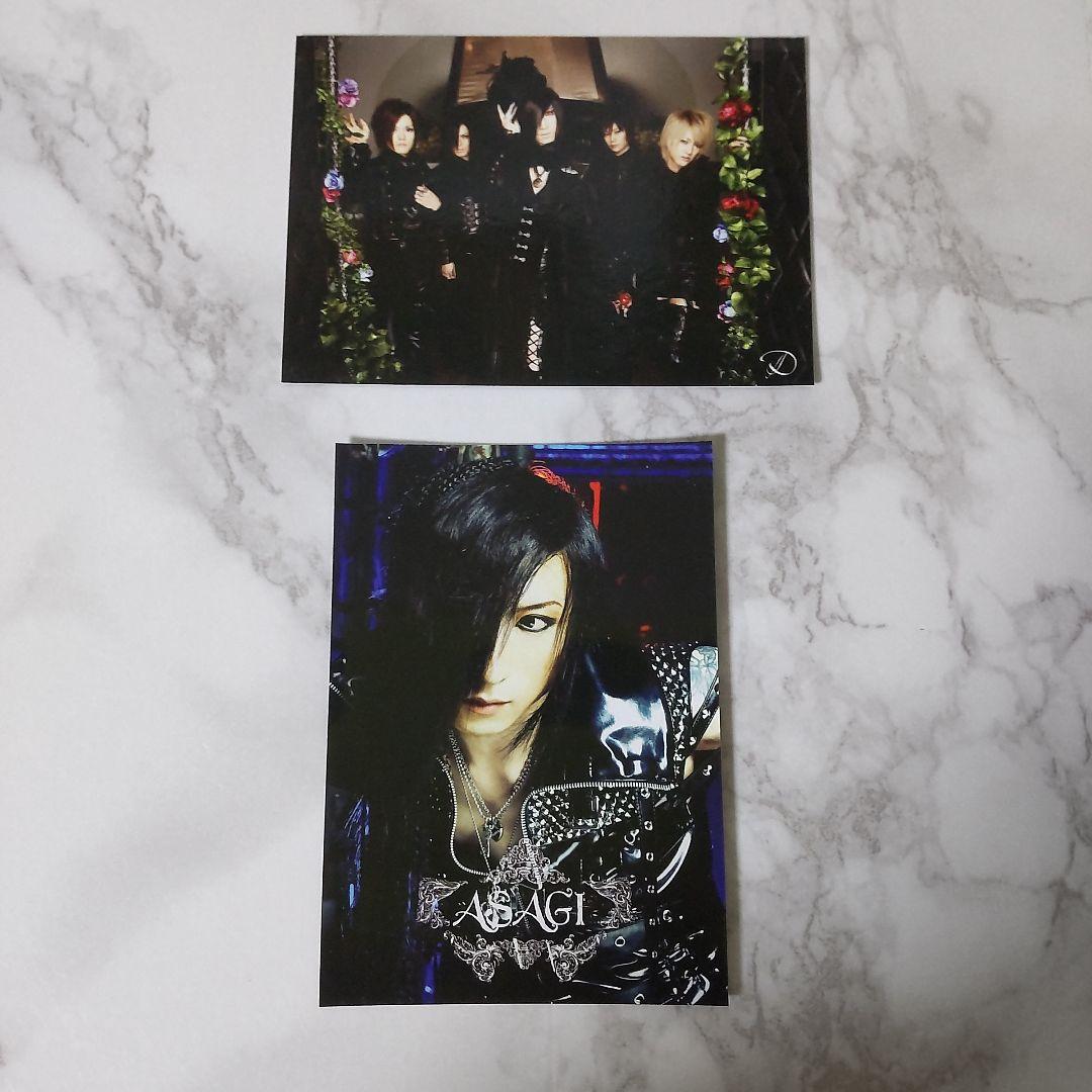 貴重！DディーASAGI-浅葱 物販写真など21点【ヴィンテージ】