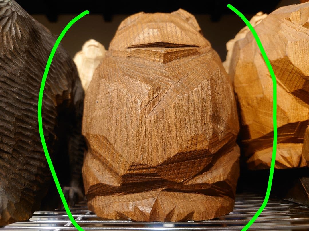 柴崎重行 志 八雲 木彫り 熊彫 木彫り熊　はつり熊　眠り熊