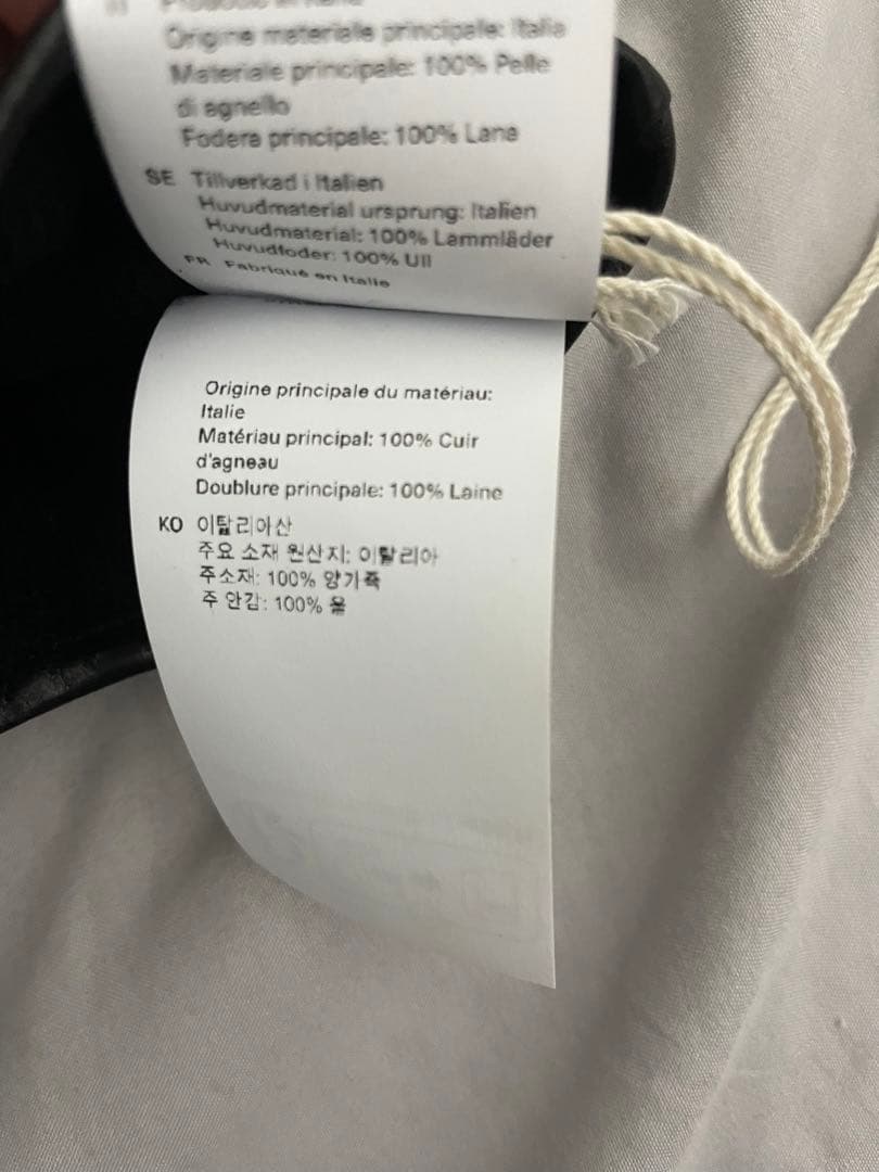 小物 Our Legacy HIS GLOVES