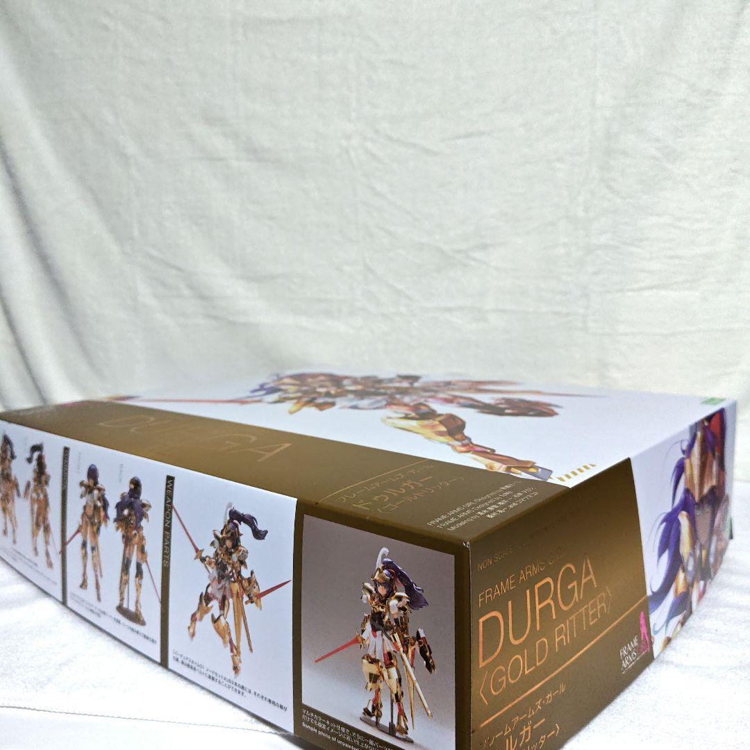 フレームアームズガール　ドゥルガー ゴールドリッター