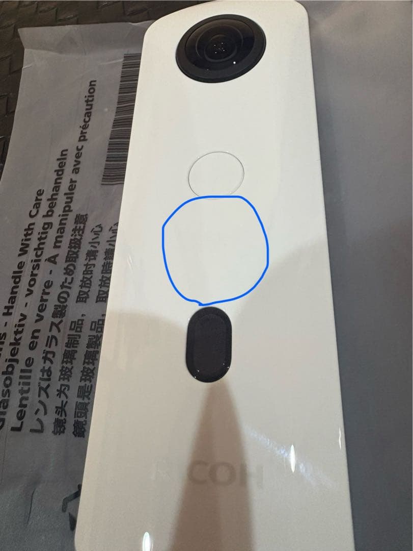 RICOH THETA SC2 ホワイト