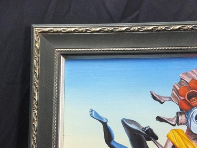 千田哲也『MONSTER SWEEPER type-LOAD』油彩 0603P