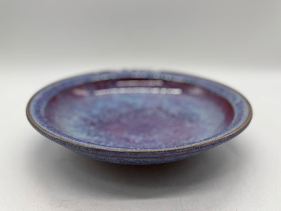 坂田甚内作　辰砂釉　鉢　送料込み250611