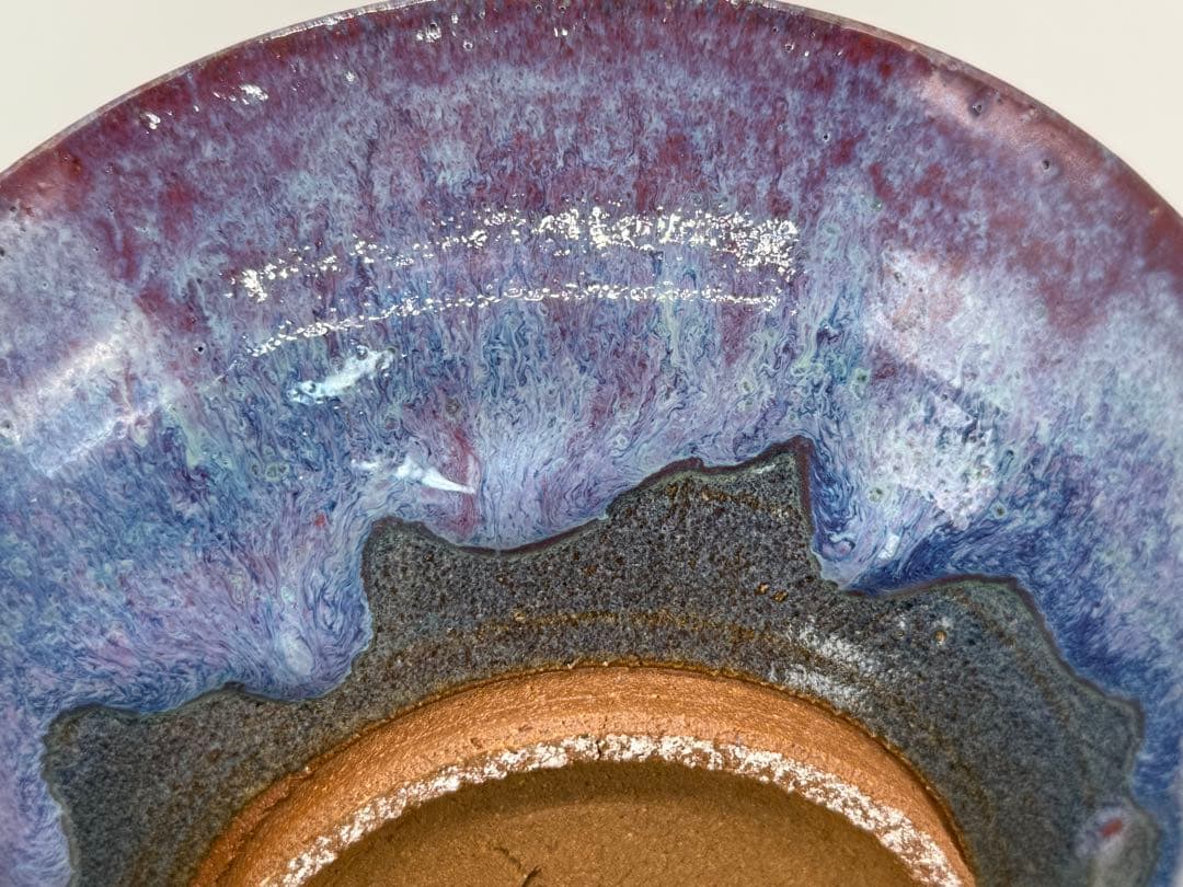 坂田甚内作　辰砂釉　鉢　送料込み250611