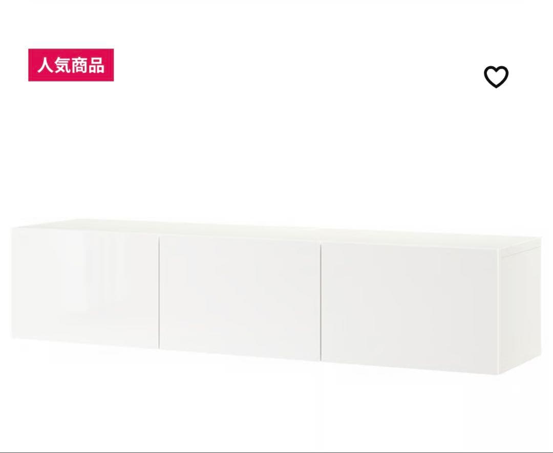 11/16終了ベストー テレビ台, 強化ガラス製トップパネル付き