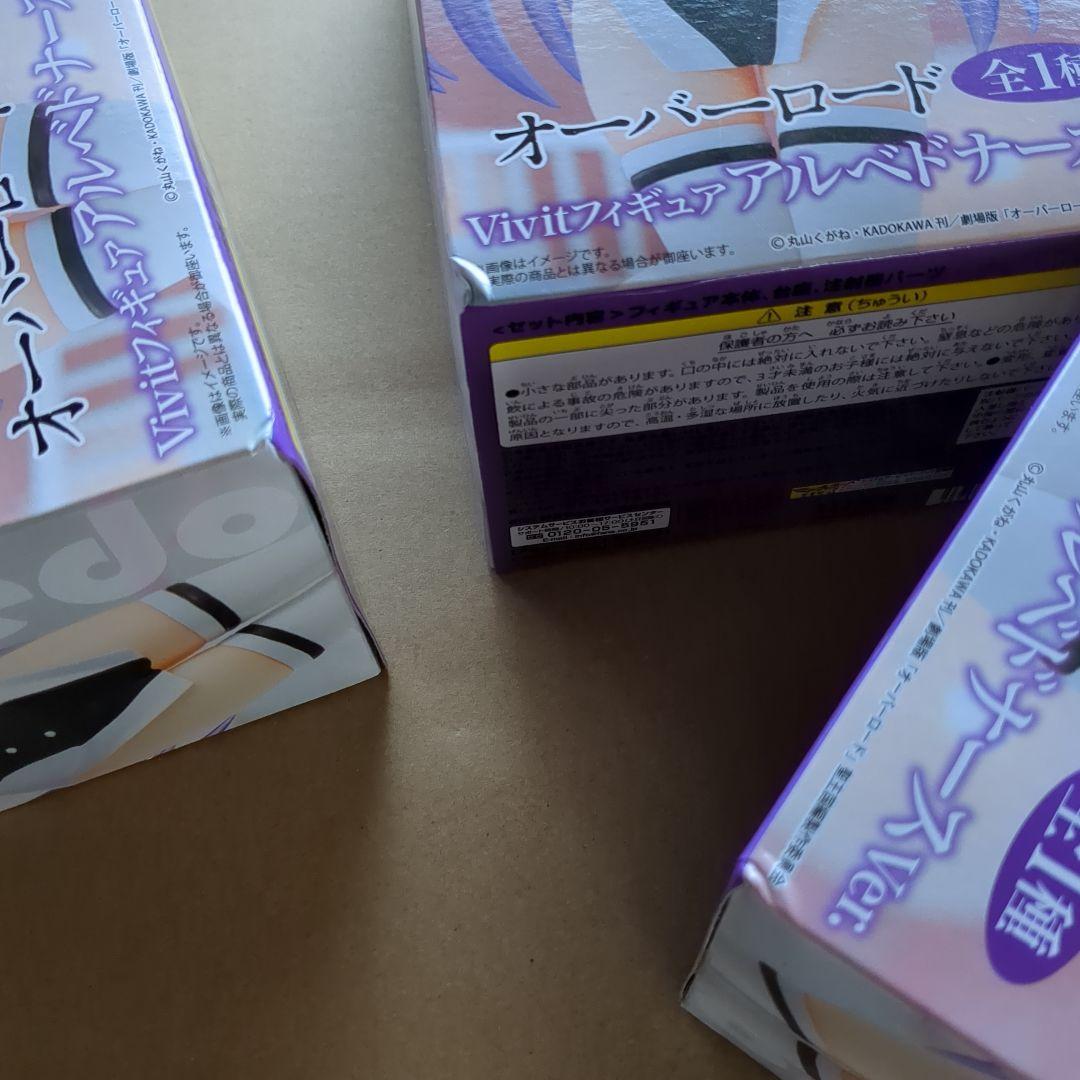 【50点】オーバーロード★フィギュア★まとめ売り★アルベド★新品未開封品★