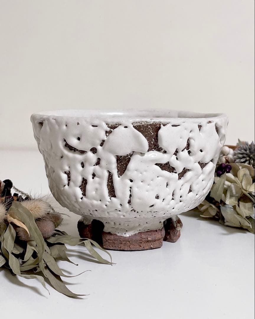 萩焼　山根清玩　鬼萩　足割り高台　新品　光彩庵　抹茶碗　陶器