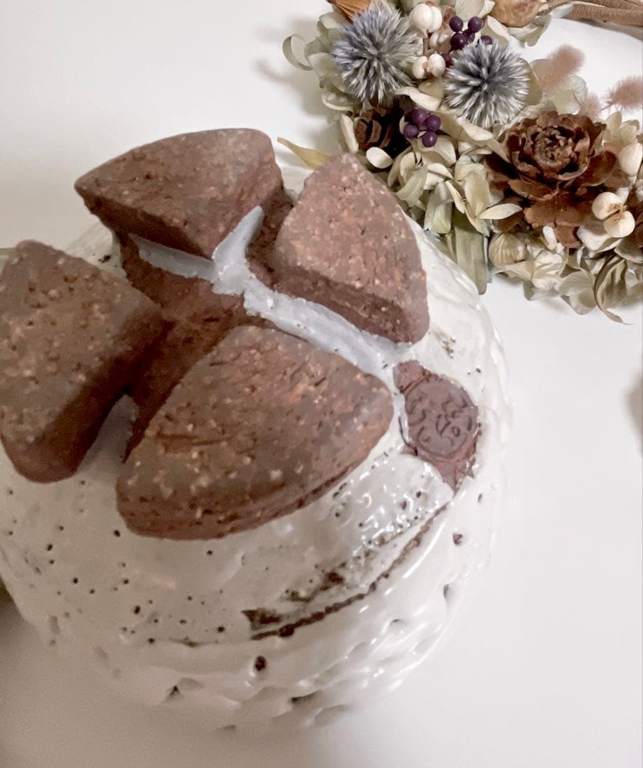 萩焼　山根清玩　鬼萩　足割り高台　新品　光彩庵　抹茶碗　陶器