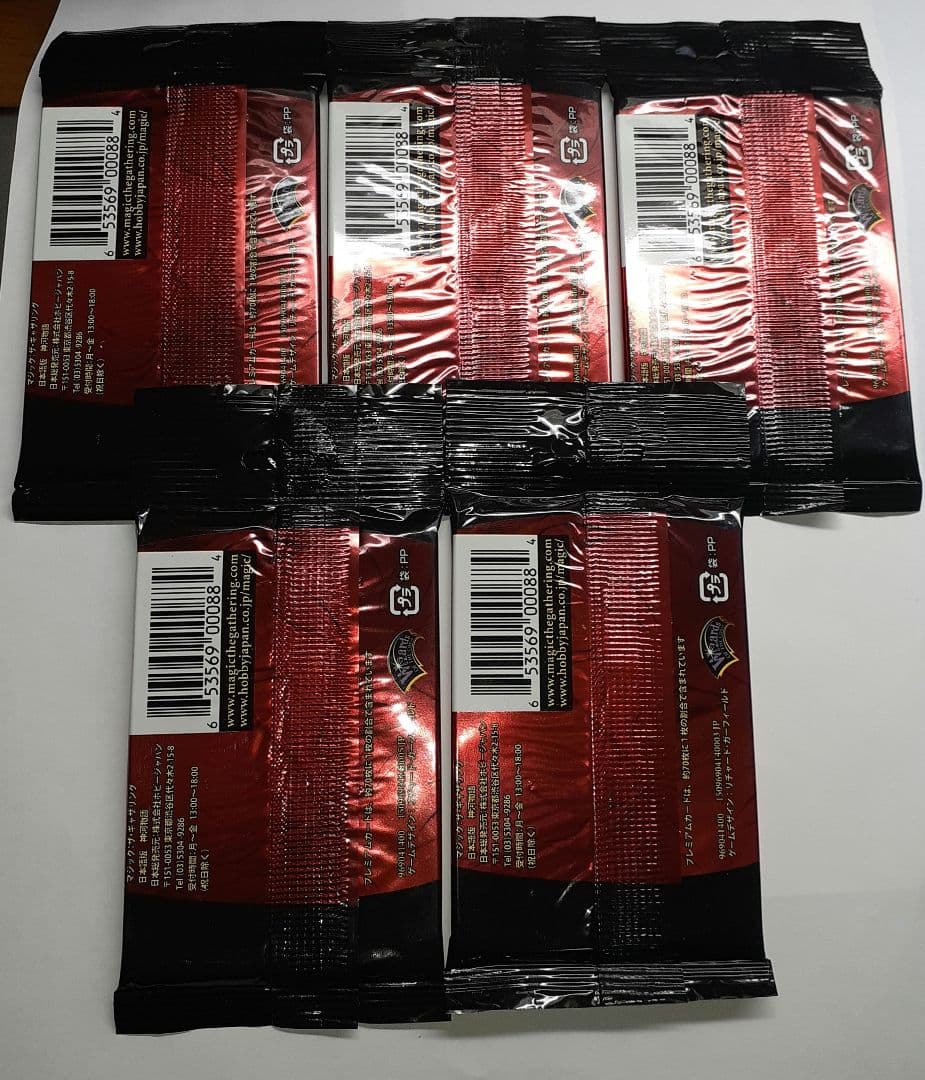 神河物語　ブースターパック 日本語版　5パック　パッケージ全種類　手持ちラスト