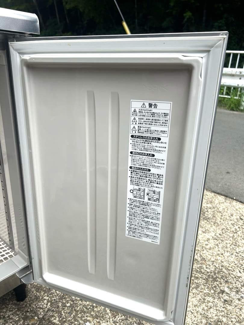 TL‼️2023年製 極美品❗️ホシザキ 冷蔵 RT-120MTCG
