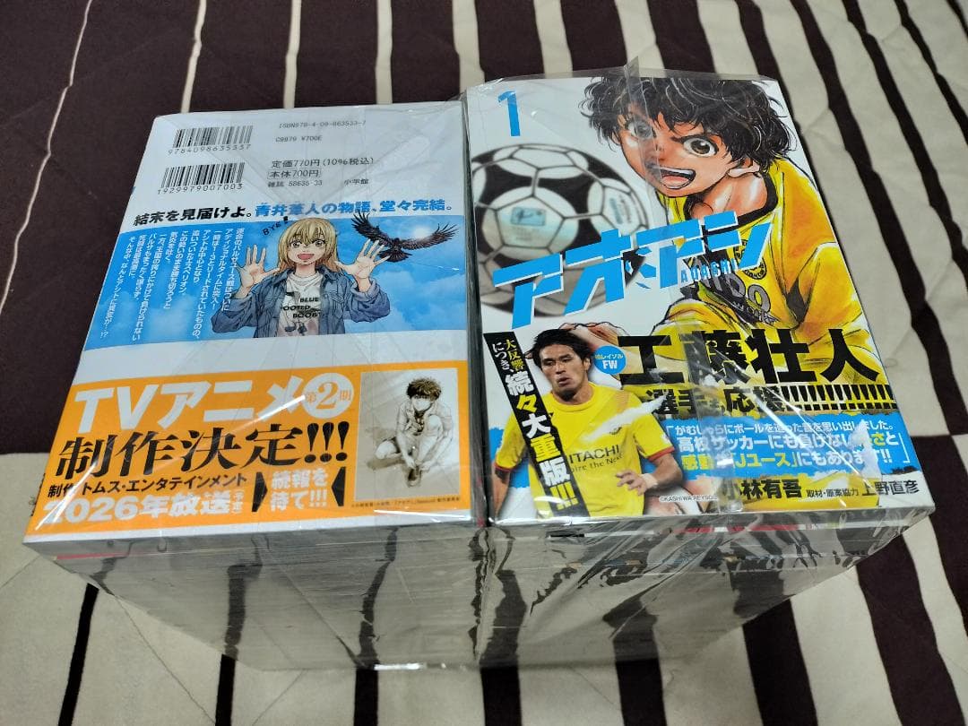 アオアシ 全巻 1〜40巻 セット 小林有吾