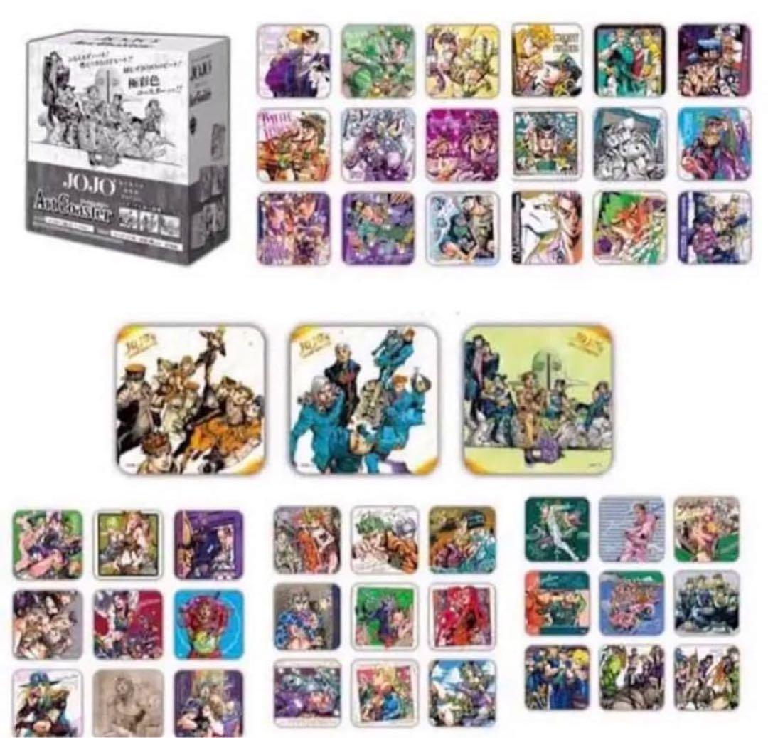 (1/20)まで値下げ中 荒木飛呂彦原画展-冒険の波紋- コースター コンプ