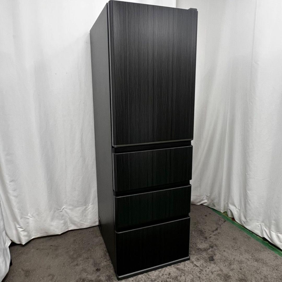 958 【未使用】25年製　綺麗　冷蔵庫　アクア　大容量　450ℓ 　設置無料