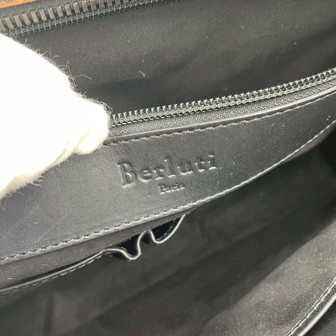 【ベルルッティ】 アンジュール カリグラフィ ブラウン★ビジネスバッグ