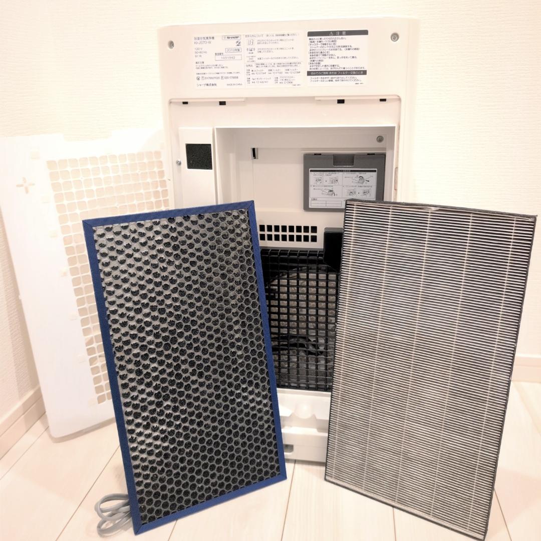 SHARP KI-JS70-W 加湿空気清浄機
