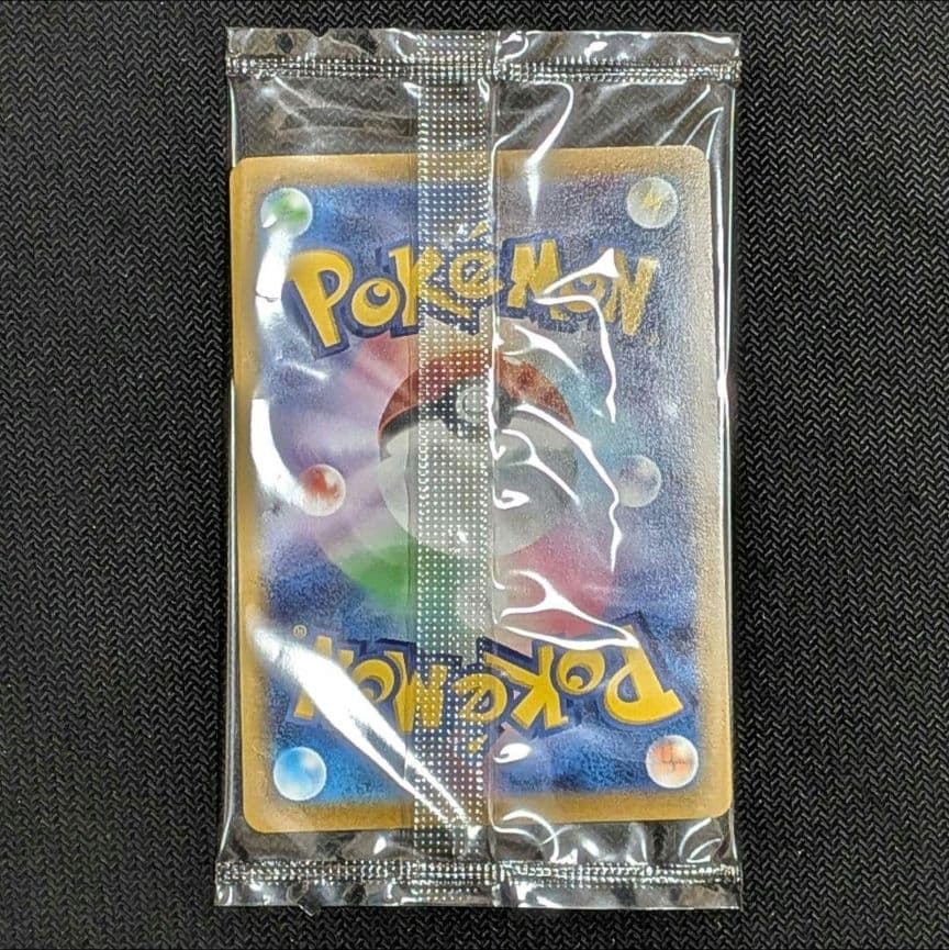 【セット】 ゴールデンボックス ピカチュウV 未開封 25th プロモ デッキ